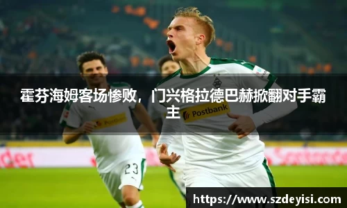 芒果体育登录注册