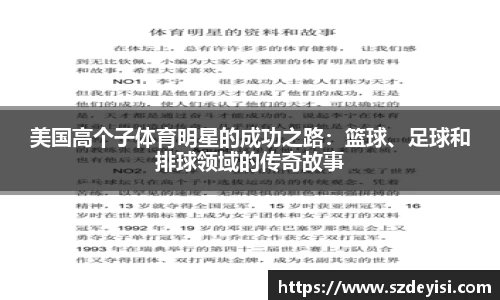 芒果体育官方app下载