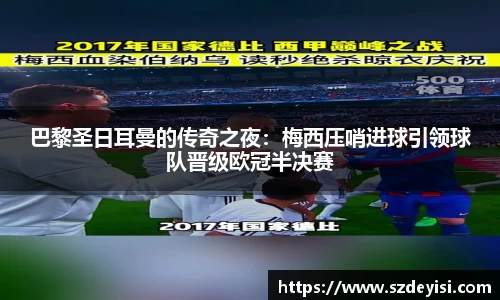 芒果体育官方网站