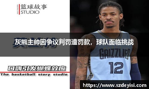 芒果体育官方网站