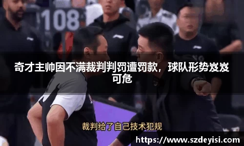 芒果体育