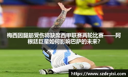 芒果体育登录注册