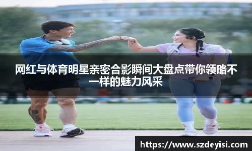 芒果体育