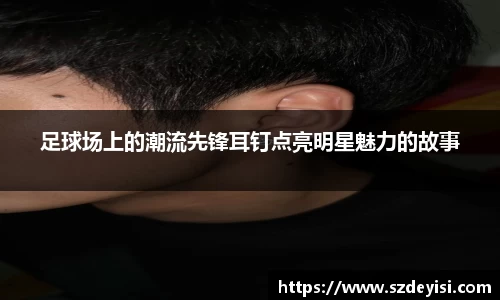 芒果体育官方网站