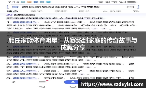 芒果体育官方网站