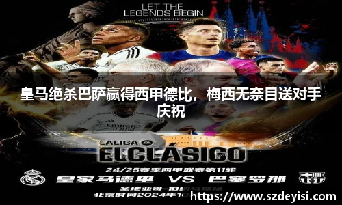 芒果体育官方网站