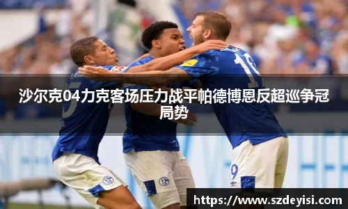 芒果体育官方app下载