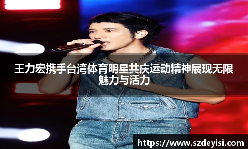 芒果体育官方网站
