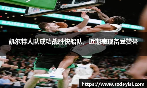 芒果体育官方app下载