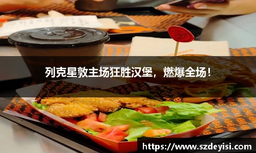 芒果体育登录注册