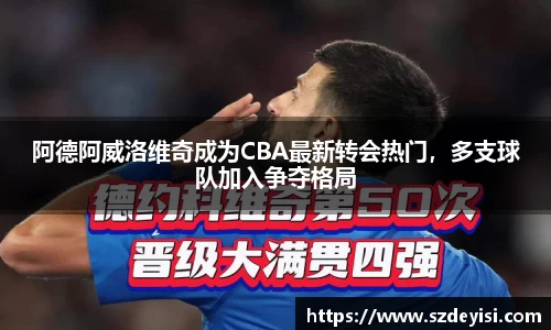 芒果体育官方网站