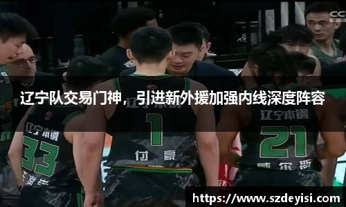 芒果体育官方app下载