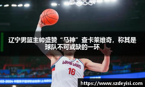 芒果体育官方网站