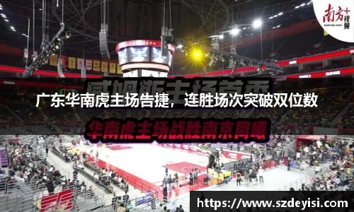 芒果体育官方网站