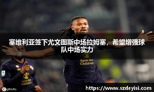 芒果体育官方app下载