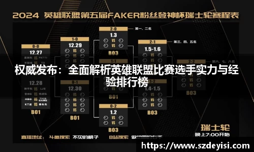 芒果体育官方app下载