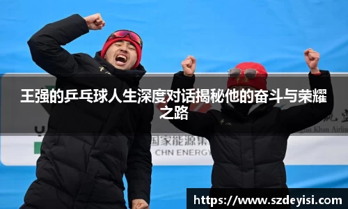芒果体育登录注册