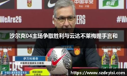 芒果体育官方网站