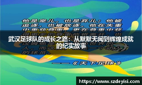 芒果体育官方网站