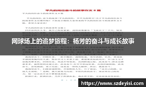 芒果体育官方app下载