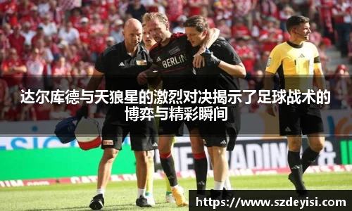 芒果体育官方网站