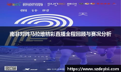 芒果体育官方网站