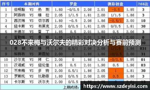 芒果体育官方网站