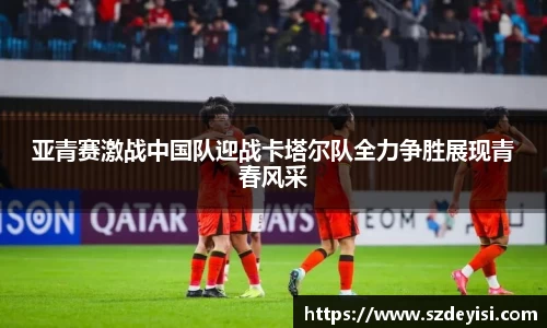 芒果体育官方app下载