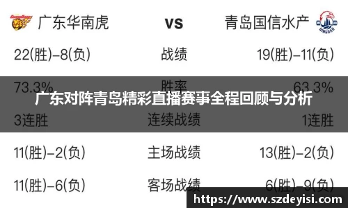 芒果体育官方app下载