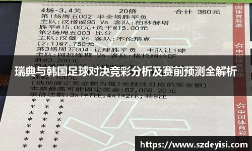 芒果体育登录注册