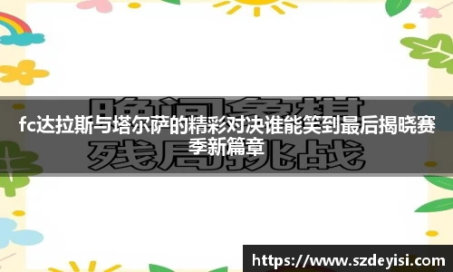 芒果体育官方网站