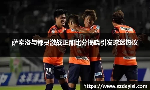 芒果体育官方app下载