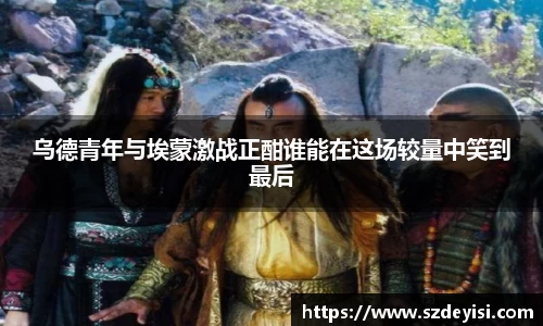 芒果体育官方网站