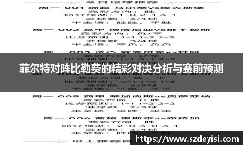 芒果体育