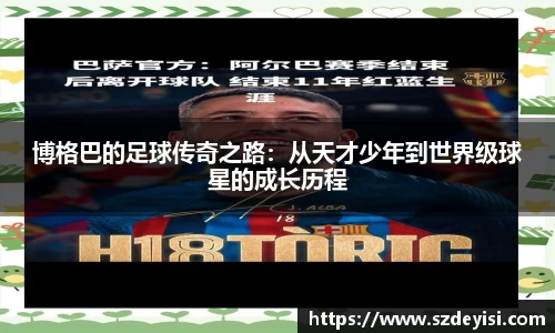 芒果体育官方网站