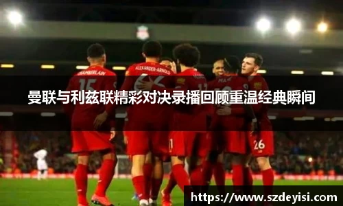 芒果体育官方app下载