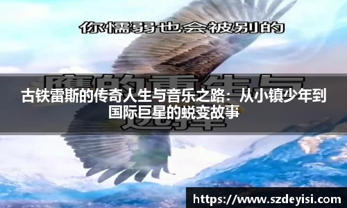 芒果体育官方网站