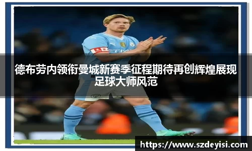 芒果体育官方app下载