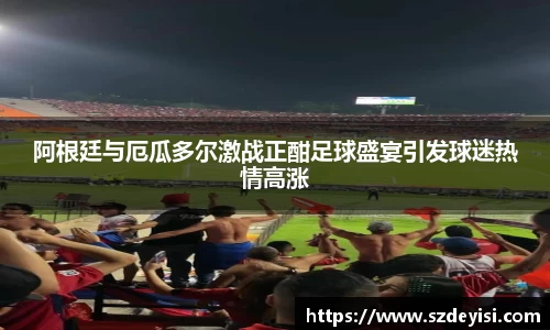 芒果体育官方app下载