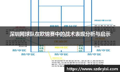 芒果体育官方网站