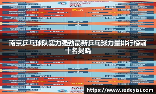 芒果体育登录注册