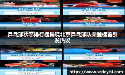 芒果体育官方网站