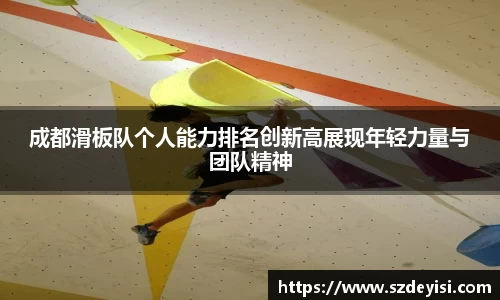 芒果体育