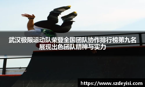 芒果体育官方网站