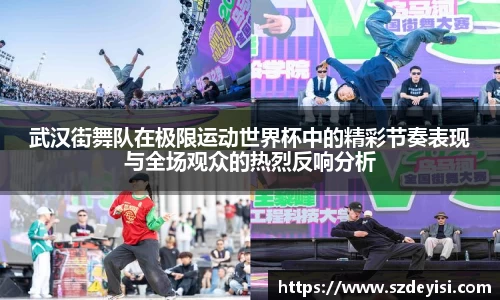 芒果体育登录注册