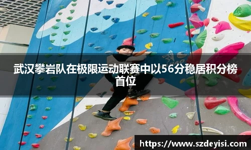 芒果体育官方app下载