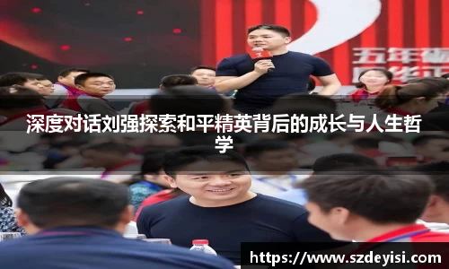 芒果体育官方网站