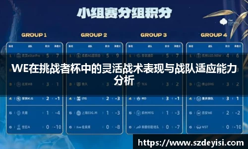 芒果体育官方网站