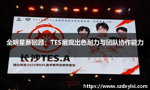 芒果体育官方app下载