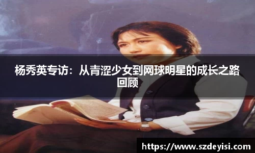 芒果体育官方app下载